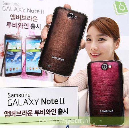 Samsung Galaxy Note 2: Amber Brown & Ruby Wine
