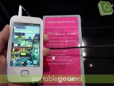 Samsung Galaxy Player 50 (YP-G50)
Samsung Galaxy Player 50 (YP-G50)