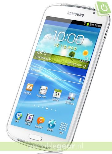 Samsung Galaxy Player 5.8 (Galaxy S WiF 5.8)