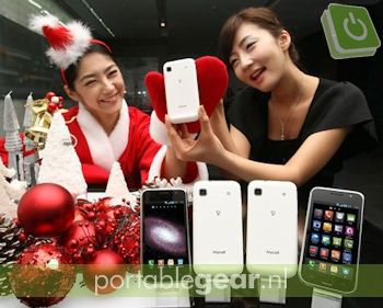 Witte Samsung Galaxy S in Koreaanse kerstsferen
Witte Samsung Galaxy S in Koreaanse kerstsferen