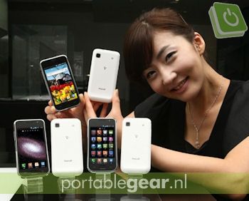 Samsung Galaxy S in het wit
Samsung Galaxy S in het wit