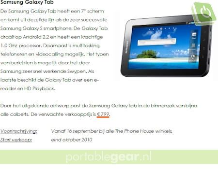 Samsung Galaxy Tab persbericht screenshot
Samsung Galaxy Tab persbericht screenshot