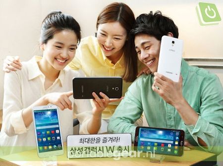 Samsung Galaxy W Tablet