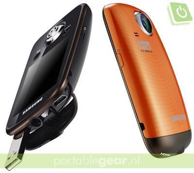 Samsung HMX-E10 Full-HD camcorder