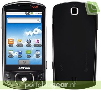 Samsung i6500 Saturn
Samsung i6500 Saturn