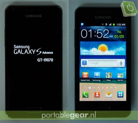 Samsung Galaxy S Advance (via SammyHub)