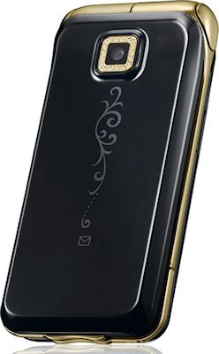 Samsung Allure
Samsung Allure