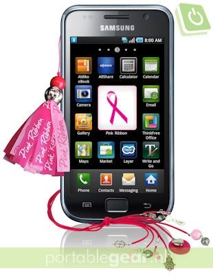 Samsung Galaxy S Pink Ribbon editie
Samsung Galaxy S Pink Ribbon editie