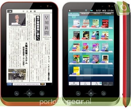 Sharp Galagapos e-reader tablets