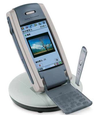 Sony Ericsson P800
Sony Ericsson P800