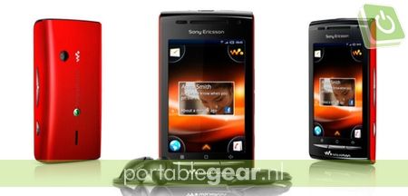 Sony Ericsson W8
