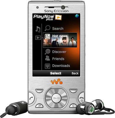 PlayNow plus