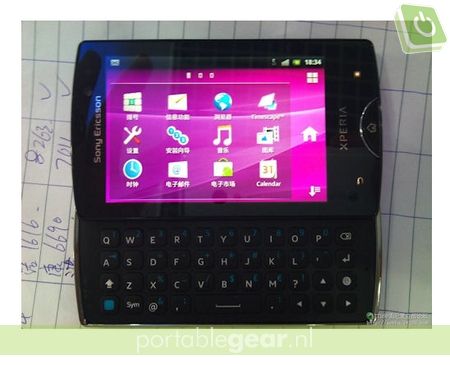Sony Ericsson Xperia mini pro 2 (Mango)
