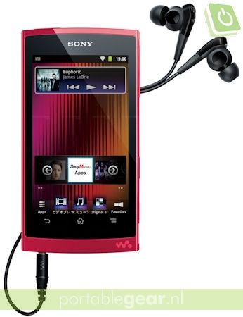 Sony NWZ-Z1000