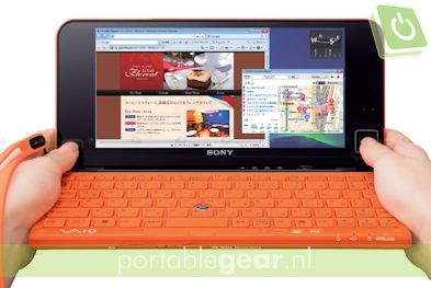 Sony VAIO P (2010)
Sony VAIO P (2010)