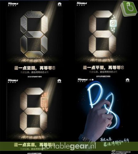 Huawei P8 teaser
