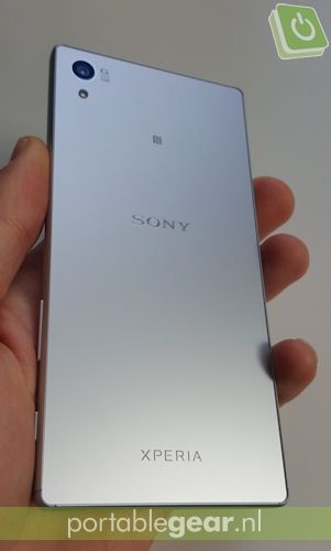 Sony Xperia Z5: 23-megapixel camera