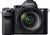 Foto Sony A7R II 2 Foto Sony A7R II 2