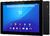 Foto Sony Xperia Z4 Tablet 1 Foto Sony Xperia Z4 Tablet 1